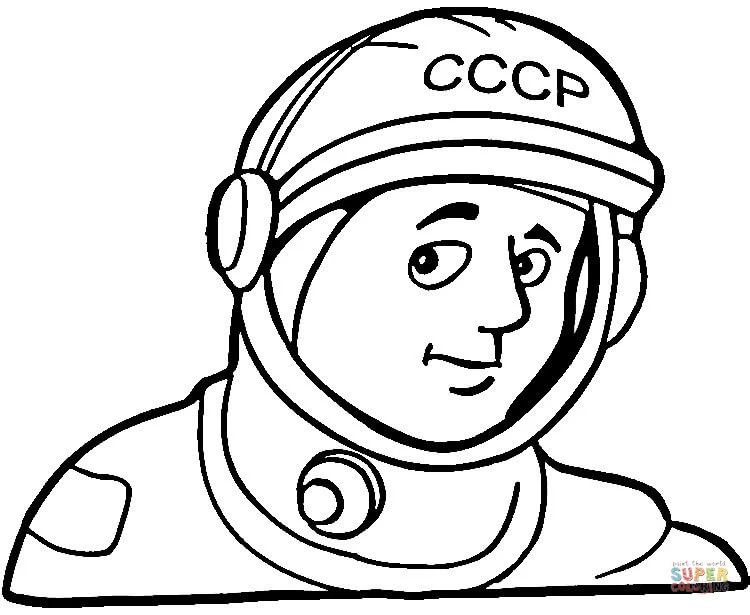 Astronautas Para Colorir