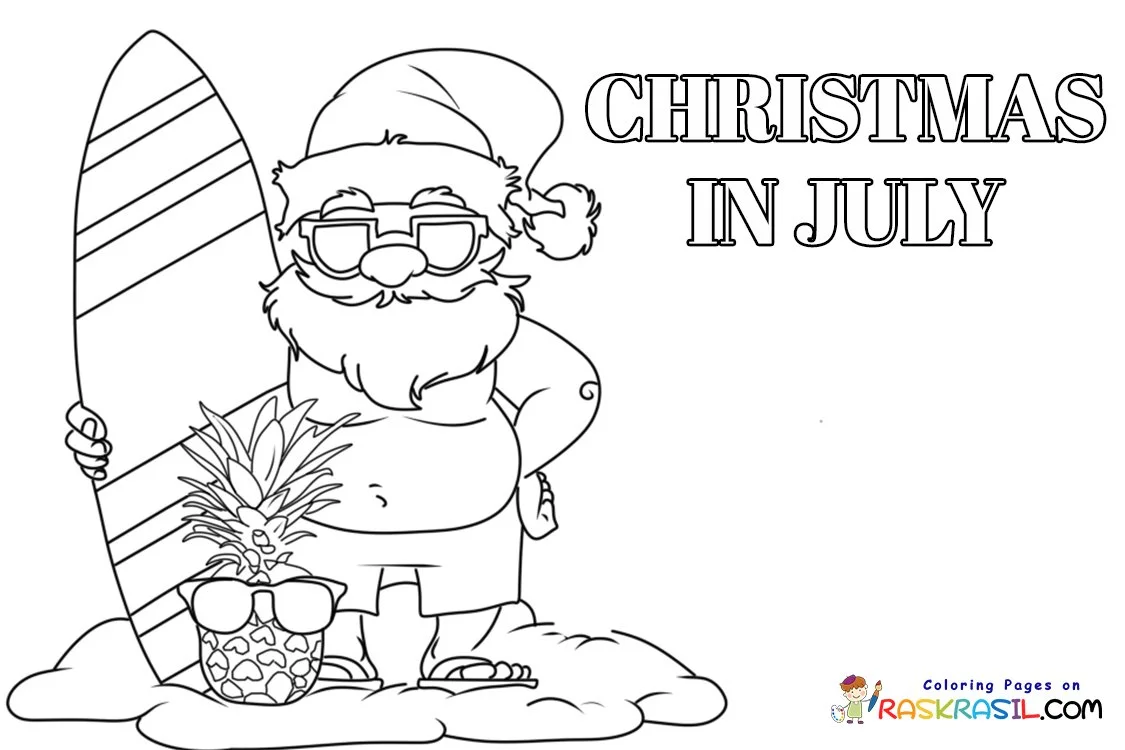 Navidad En Julio Para Colorear 1