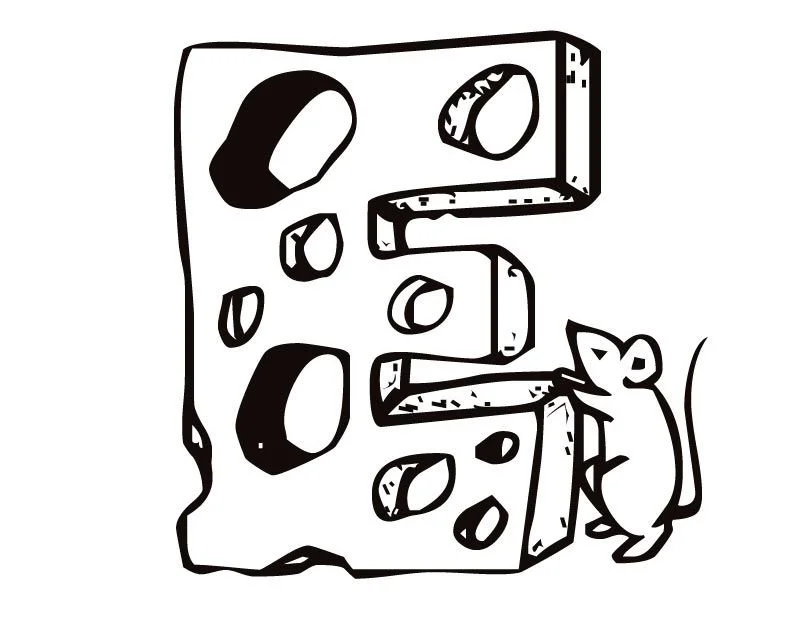 Letter E Coloring Pages 14