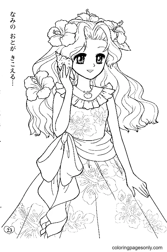Long Hair Anime Girl Coloring Pages 20